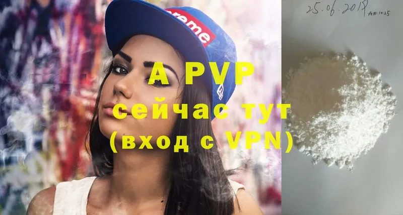 OMG зеркало  Аркадак  shop Telegram  Alfa_PVP Соль 